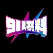 p站浏览器再次刷新热度，内部暗藏玄机